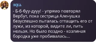 💁‍♂️ emoji Пизделка🇺🇳 pack by @QuotLyBot Telegram sticker 2 of 120