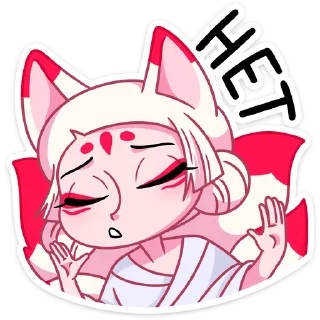 👎 emoji Жрица-кумика @nyasticks Telegram sticker 22 of 49
