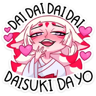 🥰 emoji Жрица-кумика @nyasticks Telegram sticker 8 of 49