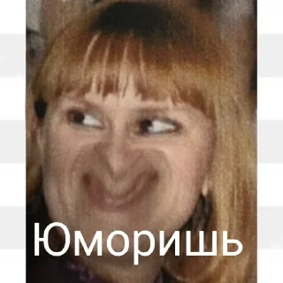 Sticker from Тима Орков