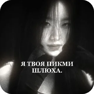 🌟 emoji моей пикми🫐 :: @my_love_my_my Telegram sticker 5 of 9