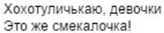 😂 emoji 2 литра с форумов Telegram sticker 9 of 56