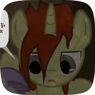 🌟 emoji ~❤️‍🩹Diagnoose Suprise❤️‍🩹~ Telegram sticker 14 of 15