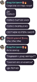 🇷🇴 emoji UNO (Planet56) pack by @QuotLyBot Telegram sticker 1 of 120