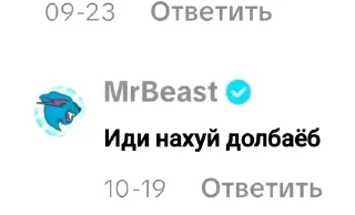 Sticker from привет котакбас