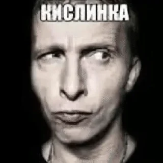🌟 emoji привет котакбас Telegram sticker 21 of 67