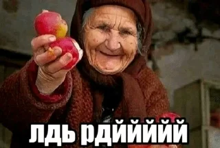 🌟 emoji привет котакбас Telegram sticker 12 of 67