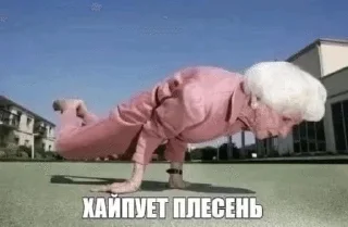 🌟 emoji привет котакбас Telegram sticker 18 of 67