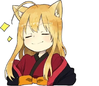 😌 emoji Little Fox Kitsunе Telegram sticker 18 of 44