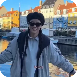 Sticker from 🍓 `` jisoo @stickers_fr_lana