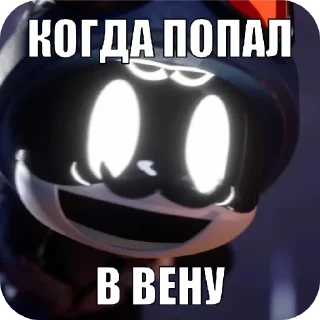 🖼 emoji Хуй Telegram sticker 5 of 21