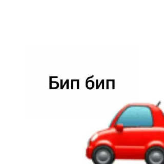 Sticker from данил супергероин 🔥 ➡️ @Ctikerubot