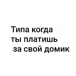 🥹 emoji данил супергероин 🔥 ➡️ @Ctikerubot Telegram sticker 11 of 18
