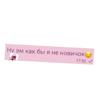 😀 emoji Хуй Telegram sticker 16 of 21