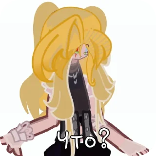 🧸 emoji Кирба ➡️ @Ctikerubot Telegram sticker 7 of 18