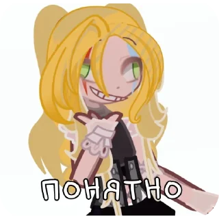 🖼 emoji Кирба ➡️ @Ctikerubot Telegram sticker 8 of 18