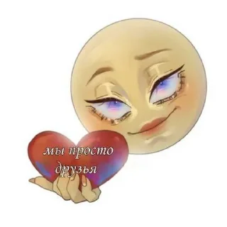 Sticker from для тебя💋 ➡️ @Ctikerubot