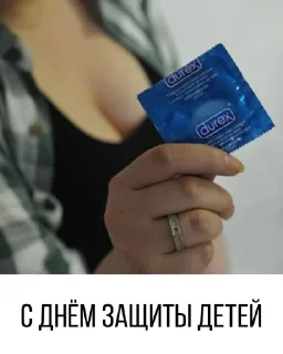🫥 emoji ВСЕ ХУЕСОСЫ 1 ЗАЕБИСТ Telegram sticker 24 of 120