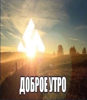 👋 emoji ВСЕ ХУЕСОСЫ 1 ЗАЕБИСТ Telegram sticker 6 of 120