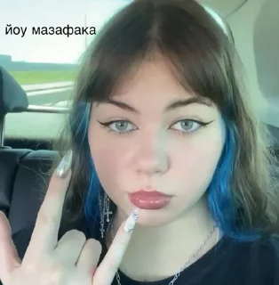🤟 emoji мама aka hot stuff 💋 Telegram sticker 17 of 37