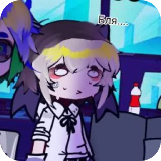 📖 emoji Я тебя Бум Бум Бум ➡️ @Ctikerubot Telegram sticker 7 of 120