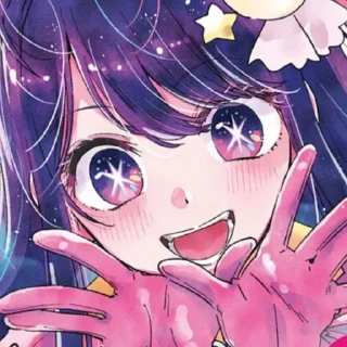 🎆 emoji ☆ oshi no ko @shiiT_T Telegram sticker 5 of 70