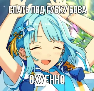 🌝 emoji i’m soо kawaii!! Telegram sticker 1 of 31