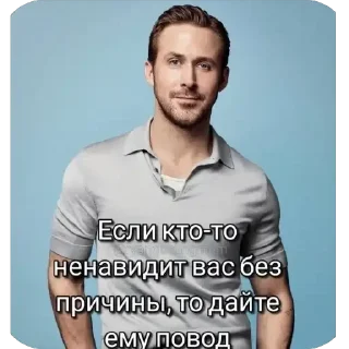 😎 emoji Ваники - драники, хз ➡️ @Ctikerubot Telegram sticker 12 of 90