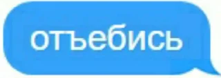 Sticker from хм