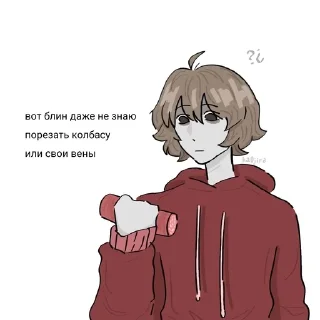 Sticker from коля пидорас уже 69 лет