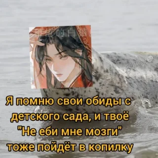 🛐 emoji мы Telegram sticker 24 of 41