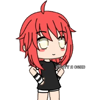 😍 emoji мы! Telegram sticker 7 of 8