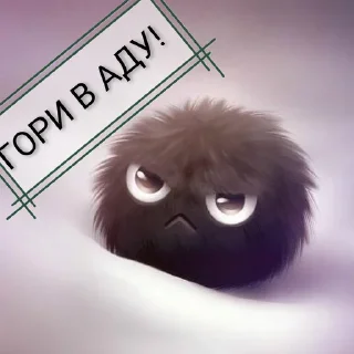 😈 emoji Мы Telegram sticker 11 of 13