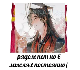 🛐 emoji мы Telegram sticker 17 of 41