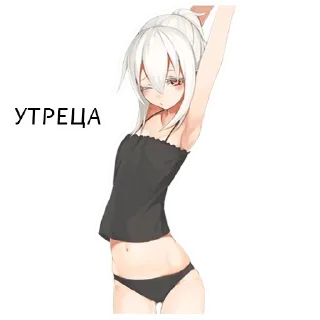 🤬 emoji Хлебушек Telegram sticker 16 of 19