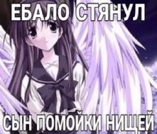 😄 emoji На все случаи жизни 🤓 Telegram sticker 13 of 120