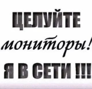 🌟 emoji На все случаи жизни 🤓 Telegram sticker 17 of 120
