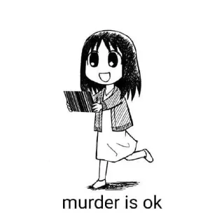 😌 emoji На все случаи жизни 🤓 Telegram sticker 23 of 120