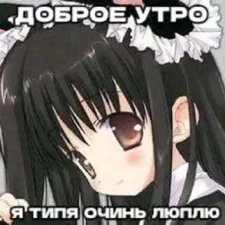 😴 emoji На все случаи жизни 🤓 Telegram sticker 7 of 120