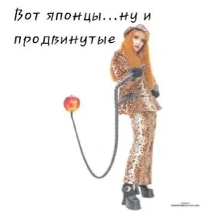 😎 emoji Мана с кипой ➡️ @Ctikerubot Telegram sticker 5 of 109