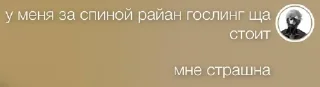 🔞 emoji раскумар на рейве Telegram sticker 13 of 108