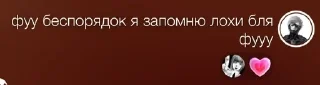 🔞 emoji раскумар на рейве Telegram sticker 15 of 108