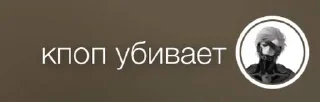 🔞 emoji раскумар на рейве Telegram sticker 8 of 108