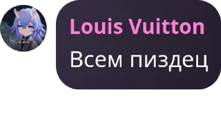 👨‍⚖️ emoji сборище школьников Telegram sticker 12 of 63