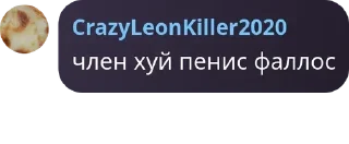 👨‍🚒 emoji сборище школьников Telegram sticker 17 of 63