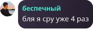 🫄 emoji сборище школьников Telegram sticker 16 of 63