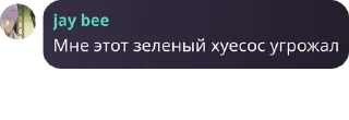 👳‍♂️ emoji сборище школьников Telegram sticker 19 of 63