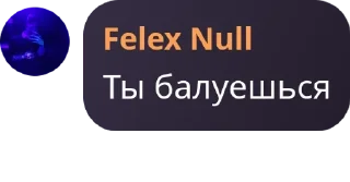 🫱‍🫲 emoji сборище школьников Telegram sticker 8 of 63