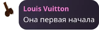 💰 emoji сборище школьников Telegram sticker 13 of 63