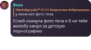 🤴 emoji СБОРИЩЕ ХАХЛОВ pack by @QuotLyBot Telegram sticker 21 of 120